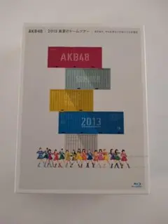 ≪ブルーレイ≫ AKB48 2013 真夏のドームツアー BOX (10枚組)