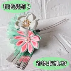 Item thumbnail for item de7d6ef1-442f-4c1f-9056-dde3f01fa7e2