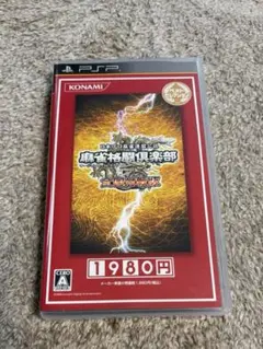 Item thumbnail for item 0ddd357b-32a6-4145-b161-1fd554cb1993