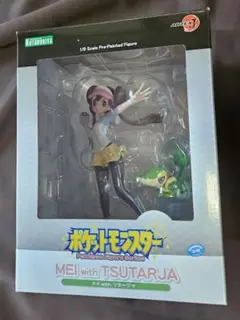 メイ with ツタージャ 1/8 ARTFX J