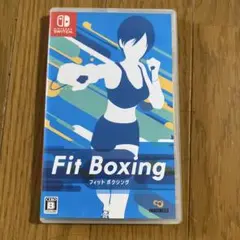 ニンテンドースイッチ Fit Boxing