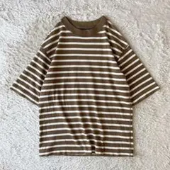 エムエイチエル 美品 light cotton jersey M 茶ボーダー