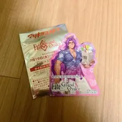 マツキヨココカラ×Fate ビーマ ステッカー