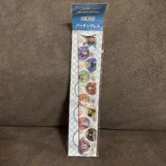 Item thumbnail for item e6378446-159d-42d4-9024-7375e9edd046