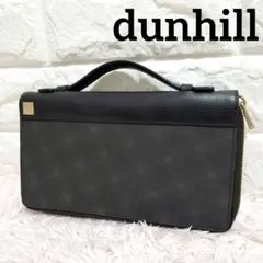 dunhill ダンヒル ディーエイト オーガナイザー トラベルケース 美品