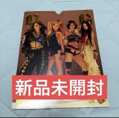 aespa Dirty work Dirtyworker ver 新品未開封