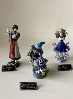 ジャックランタン&ジャックフロスト　メアリ　フィギュアセット ジャックランタン&ジャックフロスト メアリ フィギュアセット