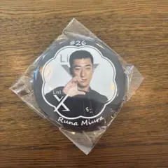 Item thumbnail for item 9cb5a9ec-0cd3-4c50-b317-134aa15f14c7