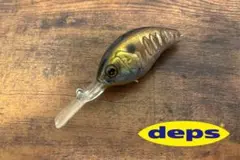 Item thumbnail for item db6b72b7-d6be-4fb7-b2df-ea8d39ca04b4