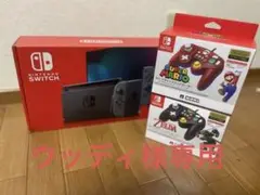Nintendo Switch NINTENDO SWITCH JOY-CON…