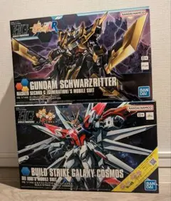 【未組立・内袋未開封】 HG 1/144 カテドラルガンダム Amazon.com: Bandai Hobby HGBF 1/144 Cathedral Gundam(Plastic