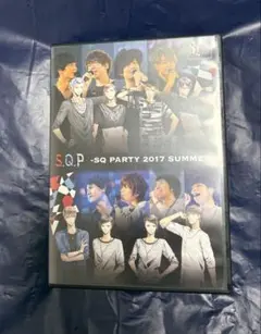 ツキプロ ライブ S.Q.P SQ PARTY 2017 SUMMER DVD