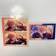 プロセカ プロジェクトセカイ 東雲彰人 エピカ