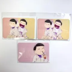 おそ松さん おそ松＆十四松、トド松 トレーディングビジュアル硬質カード