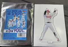 伊藤裕季也 楽天イーグルス アクリルスタンド