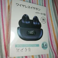 Item thumbnail for item 23c6e5fa-fd50-4d9d-b45a-f98dc48c06c0