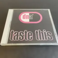 (T15) dna/テイスト・ディス
