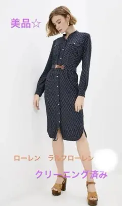 Item thumbnail for item faecc570-ceea-4d5a-bc75-0a82aa5fd615