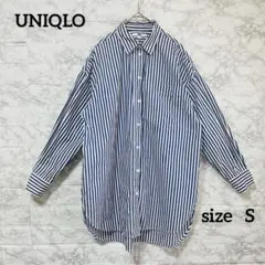 UNIQLOユニクロ オーバーサイズ 長袖ストライプシャツ 男女兼用 羽織 S