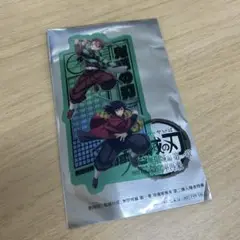 鬼滅の刃 第二弾入場者特典　炭治郎　義勇