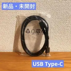 Switch純正／USB充電ケーブル／プロコン付属品