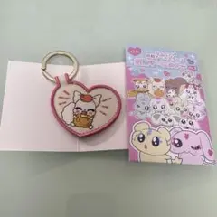 【ココ】プリキュア妖精オールスターズ 刺繍キーホルダーvol.1