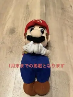2025年最新】マリオサンシャイン ぬいぐるみの人気アイテム