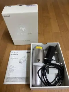 YA-MAN レイボーテRフラッシュ 脱毛器