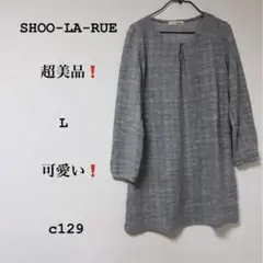 Item thumbnail for item 6427a632-2813-4a81-a5c9-1d69a6e9c3d1