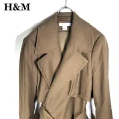 【H&M】エイチアンドエム トレンチコート(M)ロングコート ブラウン
