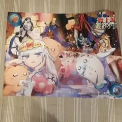 魔王城でおやすみ　スヤリス姫　ポスター　B1 DMM スクラッチ　3