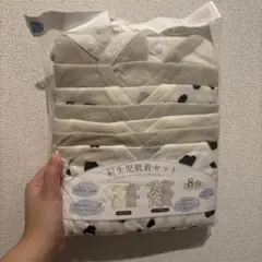新生児肌着セット 8枚入り 50-60