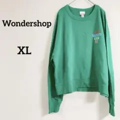 即購入OK✨Wondershop【XL】グリーン スウェット トレーナー
