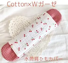 Item thumbnail for item df14c8c5-0dc4-4b9e-bf73-cca08bfbd257
