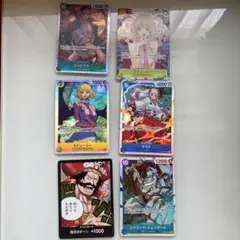 ワンピース カードゲーム 受け継げられる意志