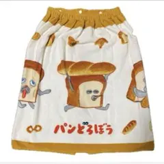 パンどろぼう ラップタオル 巻きタオル プールタオル スナップ付き 60cm