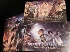 第五人格 Identity V ポストカード 6周年