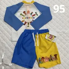Item thumbnail for item 47c6a315-c96d-4510-8601-758ebc380301