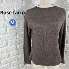 Rose farmブラウン リブ編み　ニット　　長袖　セーター　Ｍサイズ