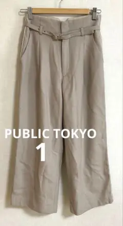 Item thumbnail for item 376ac73b-6c39-4ea5-80bd-acc53de50d2d