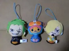 ワンピース みにぬいぐるみ ゾロ サンジ チョッパー 3点セット
