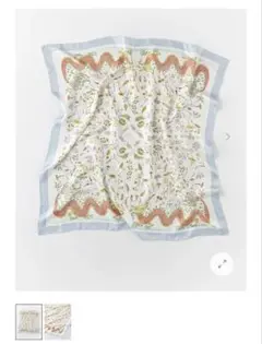 Item thumbnail for item 1970d6ff-d1fb-4933-b03c-aac6f7581a5b