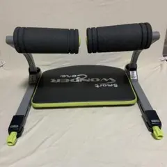 Smart Wonder Core 腹筋トレーニング