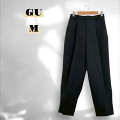【ジーユー】ハイウエストボリュームパンツ シンプル カジュアル 黒 ブラック M