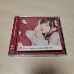 the very best of fripSide 2009-2020