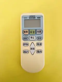 HITACHI 日立 エアコンリモコン RAR-3J2