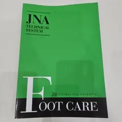 Item thumbnail for item a8246a78-d471-4fed-89f8-1ec27090a321