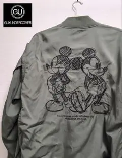 Item thumbnail for item d0b481e6-c1f9-4bdf-abba-946f9a88cbb1