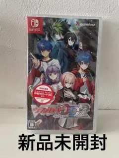 カードファイト!! ヴァンガード ディアデイズ2 -Switch
