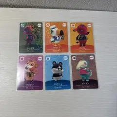 あつまれどうぶつの森　amiiboカード